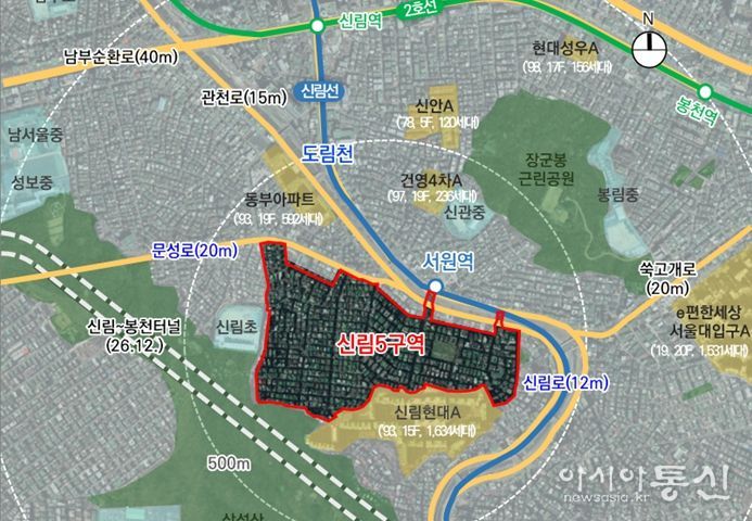 위치도 (관악구 신림동 412번지 일대)