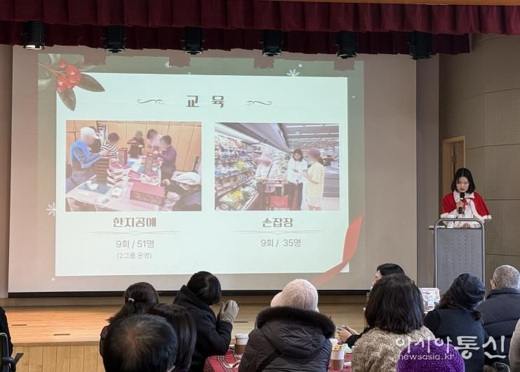 오산시정신건강복지센터, ‘2025년 정신건강 회복지원 성과나눔 행사’ 개최