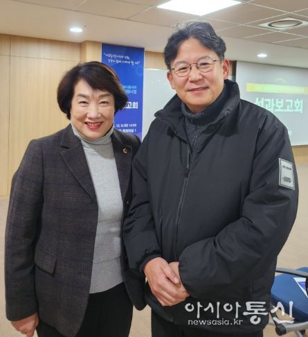 경기도의회 지미연 의원