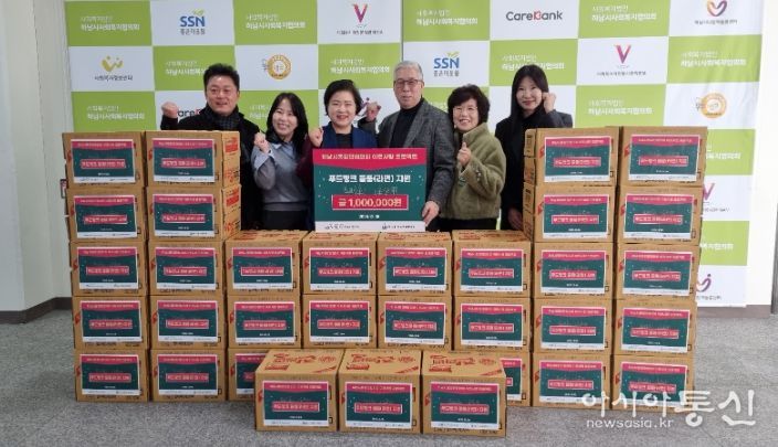 사회복지협의회, 통장단협의회로부터 라면 100만원 상당 기부