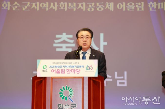 1. 구복규 군수 축사 모습