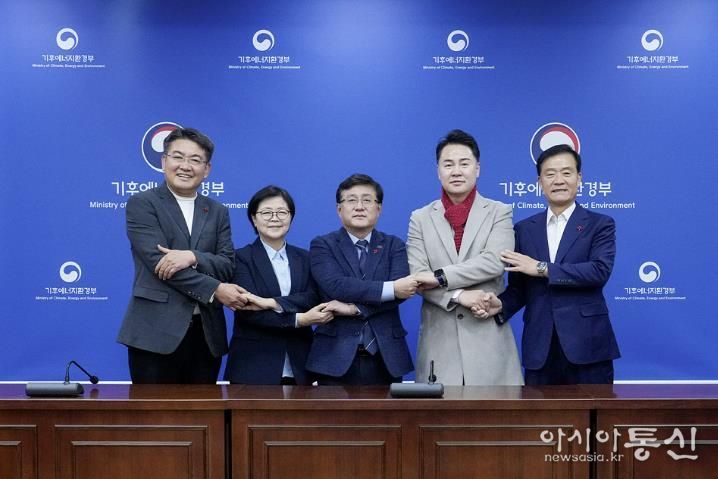 오언석 도봉구청장은 지난 12월 9일 기후에너지환경부 한강홍수통제소에서 열린 ‘기후부-동북4구 간담회’에 참석해 도봉구 주요 현안에 대한 기후부의 적극적인 협조를 요청했다. 사진은 참석자 단체 사진