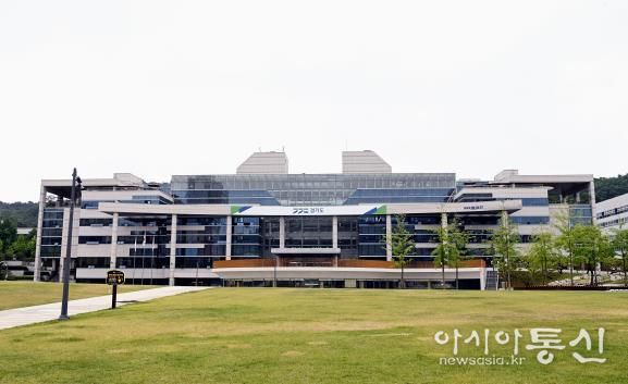 경기도북부청사