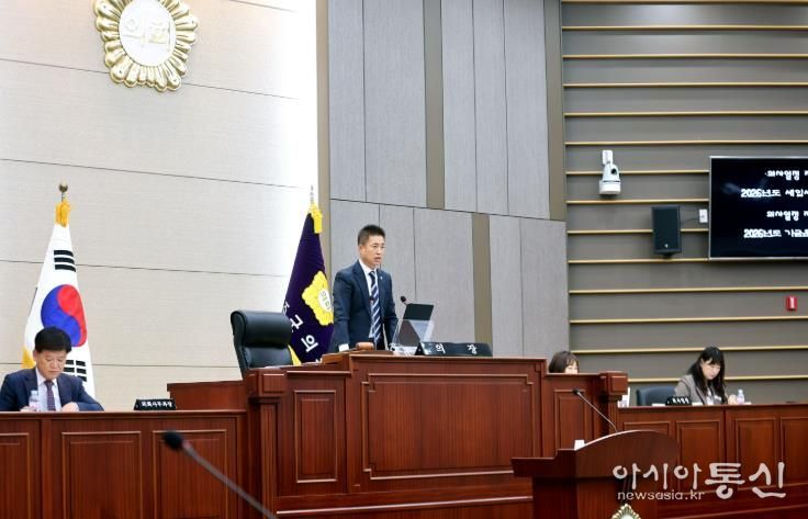 성주군의회, 선남 골프장 용도지역 변경 의견청취