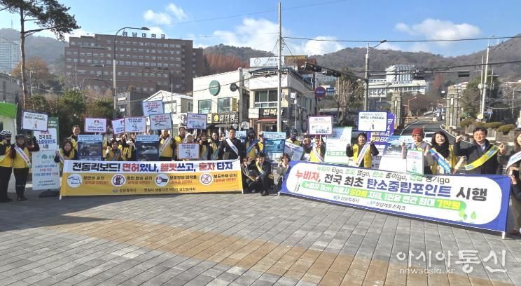 창원특례시, 전동킥보드 안전수칙 영상·전시 캠페인 실시