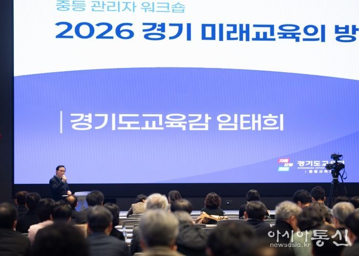 2026 교육과정-수업-평가 통합 설계