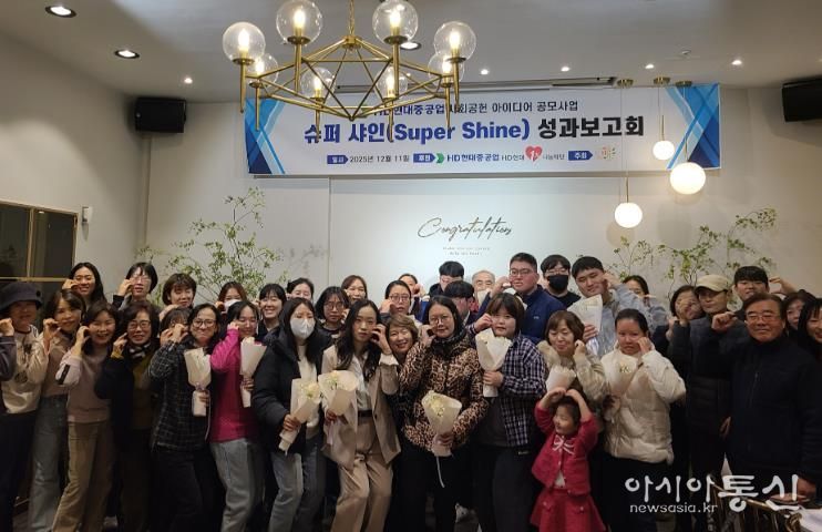 북구정신재활시설 마음봄, 회복수기집 발간