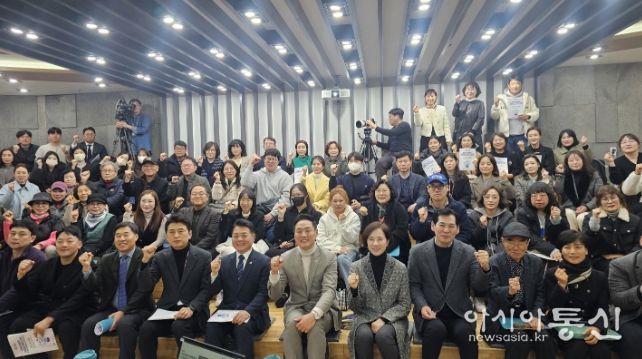 경기도의회 오석규 의원, 지역인재 육성과 미래교육 거점도시 전략 정책토론회 개최