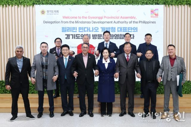 정윤경 부의장, 필리핀 민다나오 개발청 대표단 첫 방문 환대