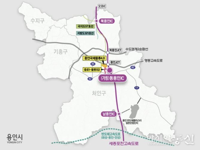 동용인IC위치와인근주요도로망