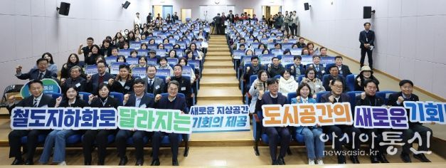 경기도의회 강태형 의원