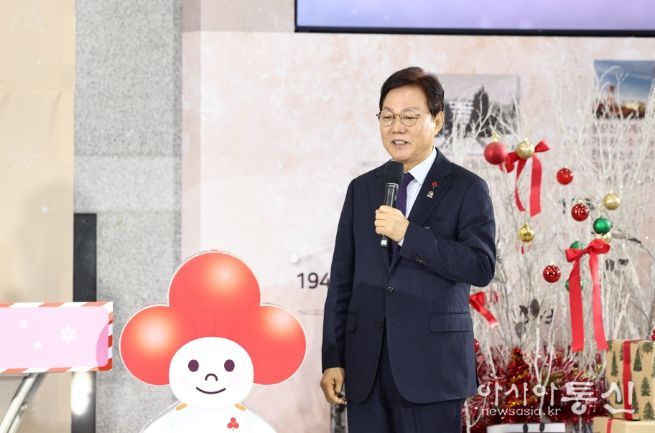 희망2026나눔캠페인특별생방송