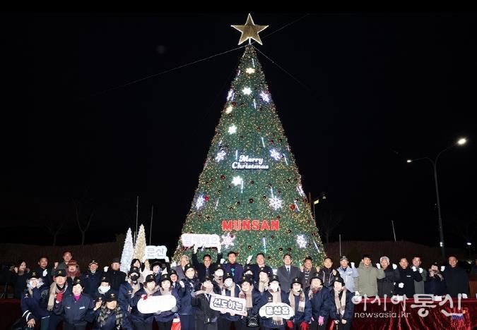 파주 문산노을길에 희망의 불빛 ‘반짝’… 연말 감성 가득한 겨울 낭만 선사