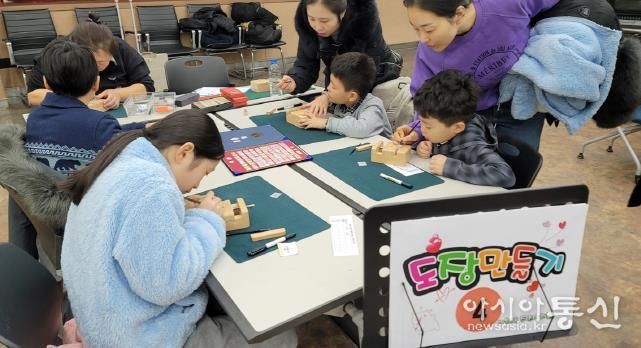 의왕시 내손2동주민자치회, 가족 참여형 원데이 클래스 성황리 개최