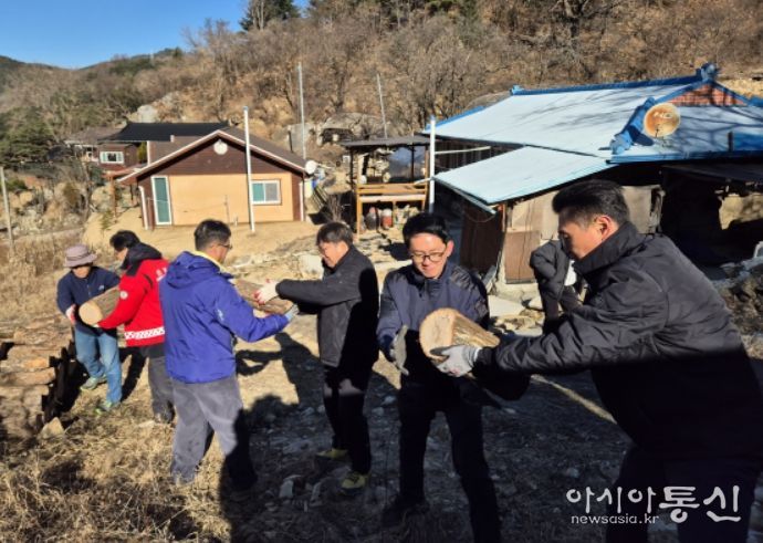 ‘사랑의 땔감 나누어주기’ 행사