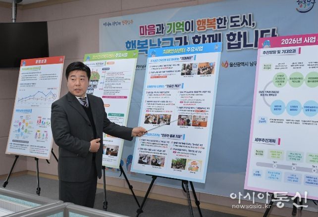 다수의 외부기관 평가에서 잇따라 ‘우수’ 등급 획득