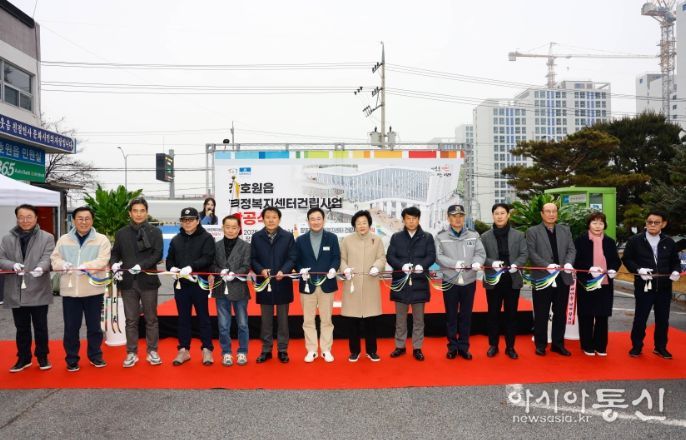 장호원읍에 새 희망 공간 들어선다! 행정복지센터 건립 본격 시작