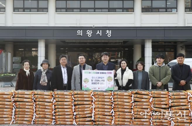 의왕시 한스스크린골프‘손님마다 500원 적립’, 이웃을 향한 따뜻한 손길 보내