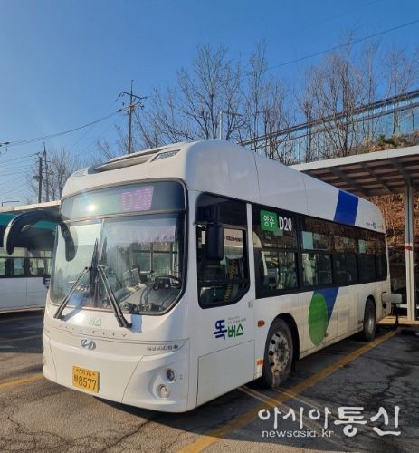 양주시, 은현․남면 지역 똑버스 운행 개선 실시