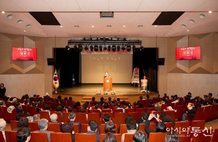 2025년 통영시자원봉사자대회 성황리에 마무리