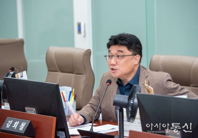 경기도의회 김회철 의원