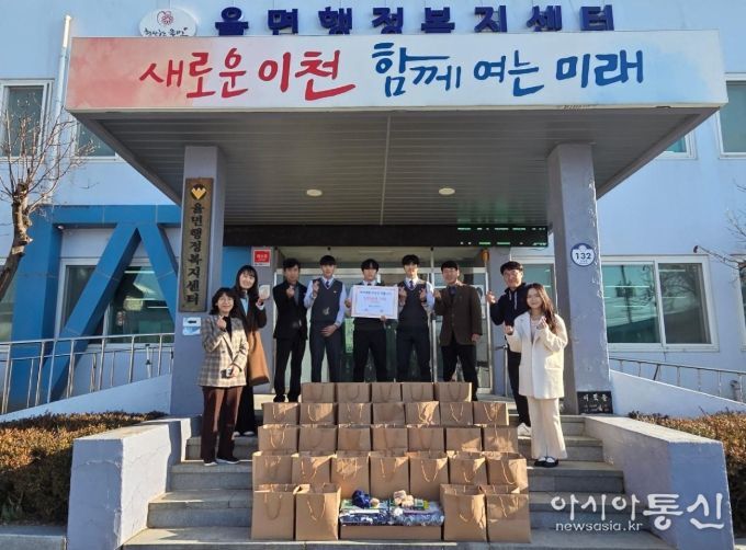 율면고, 취약계층 어르신 위한 방한용품 30세트 기탁