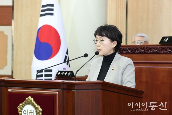 고양특례시의회 김해련 의원