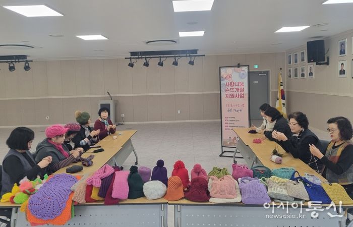 용인특례시 중앙동, 취약계층 나눔 실천하는 ‘사랑나눔 손뜨개질 사업’ 운영