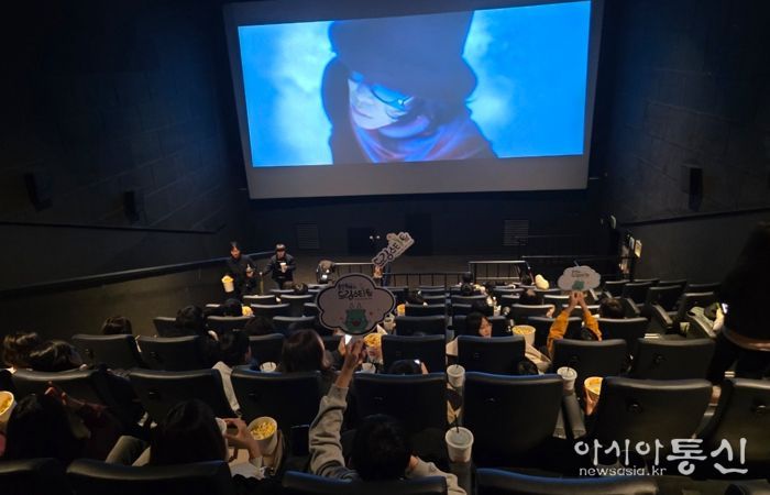 용인특례시가 드림스타트 소속 아동과 가족을 위해 '드림시네마' 프로그램을 마련했다.