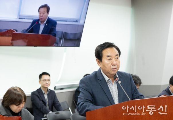 경기도의회 김성남 의원