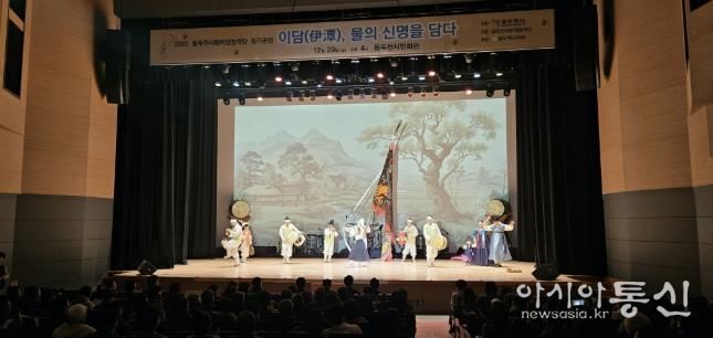 제14회 동두천시립이담농악단 정기공연 성황리 개최