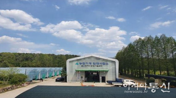 울산시농업기술센터