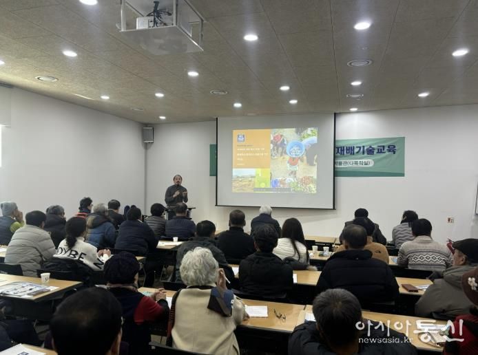 여주시 단기소득임산물 재배기술교육 실시