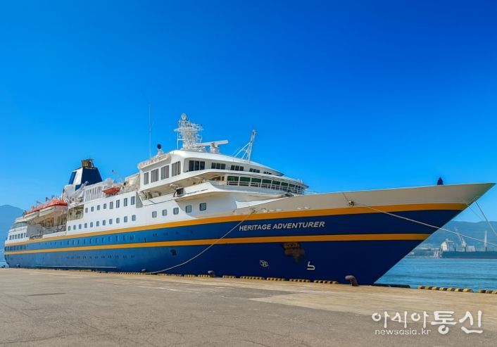 해리티지어드벤처호(마산항)
