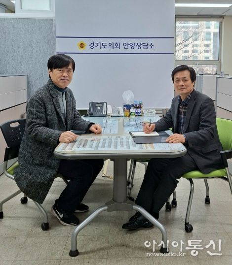 경기도의회 문형근 의원