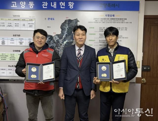 고양시 고양동, 지역사회보장협의체·㈜전한 강강술래늘봄농원점 반찬나눔 봉사 10년 공로 ‘경기도지사 표창’수상