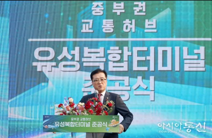 대전시의회 조원휘 의장