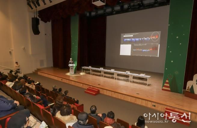 양평 기후공감 포럼