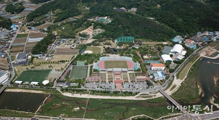 거창스포츠파크 전경