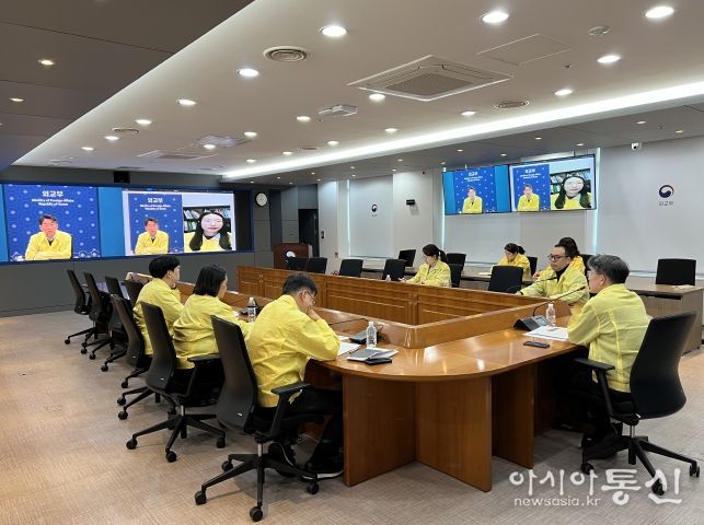 이란 내 시위 관련 본부-공관 합동 상황점검회의