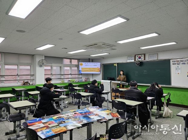 겨울방학 학습지원