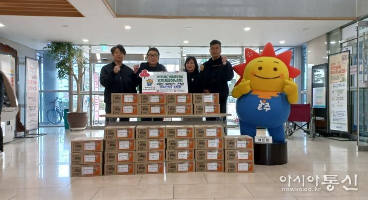 울주군 언양읍청년회, 지역 취약계층 라면 기부
