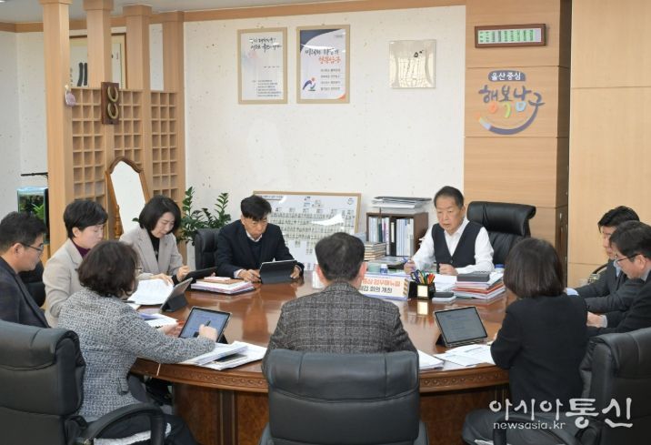 지역아동센터 아동들의 안전한 귀가지도와 프로그램 지원 역량 강화