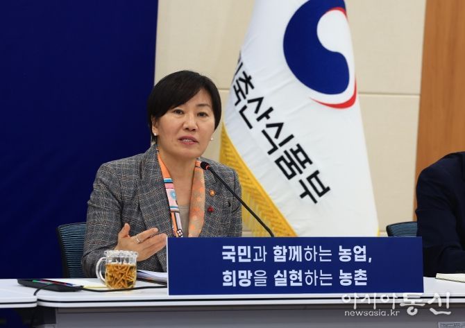 농림축산식품부 공공기관 업무점검 실시 국민 체감 성과 창출 기관 쇄신에 전력 당부