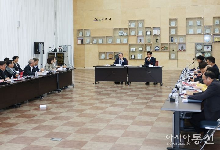 2026 제주들불축제 1차 추진상황 보고회