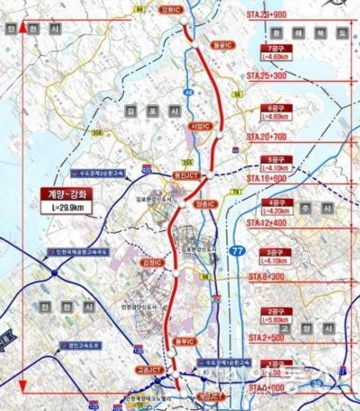 고속국도 제140호선 계양~강화 건설공사 노선도