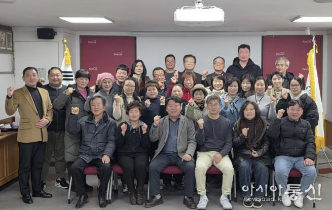 제2기 양주시 광적면 주민자치회 출범, 임원 선출 통해 본격 활동 시작