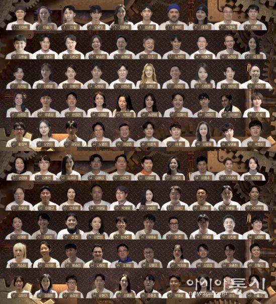 '더 로직' 프로그램(출연자 100인)