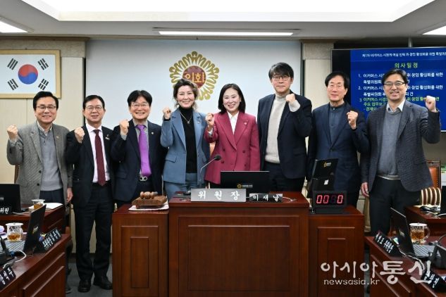 이커머스 시장의 여성 인력 취·창업 활성화를 위한 특별위원회