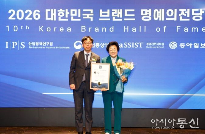 이천시, ‘2026 브랜드 명예의 전당’ 농특산물 부문 3년 연속 대상 쾌거